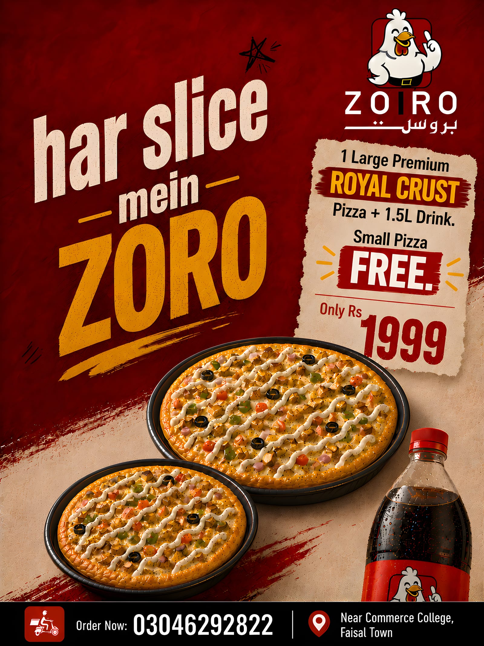 Zoro Broast 'har slice mein Zoro' BOGO pizza vertical poster