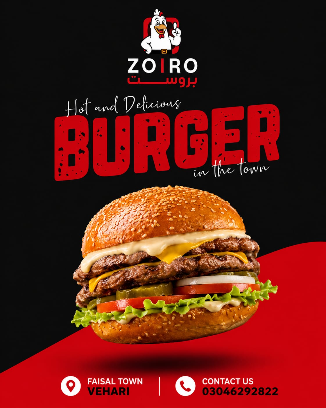 Zoro Broast hot and delicious Arabian burger poster